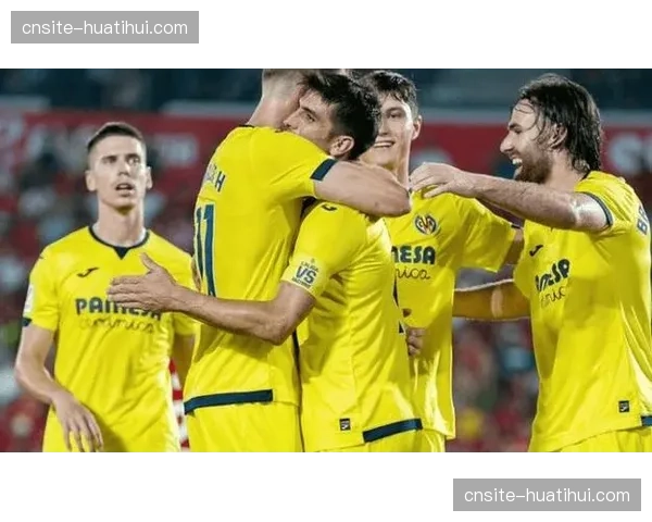 比利亚雷亚尔客场攻坚效率隐忧 近八个客场仅两胜